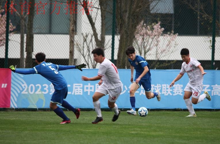 陈自强：中青赛让少年人生更精彩