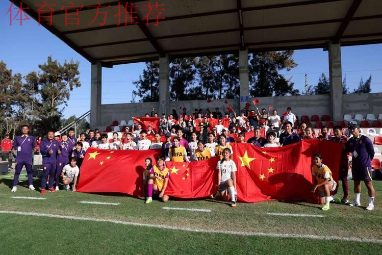 突破历史!中国U-17女足四球大胜厄瓜多尔队首次晋级世界杯淘汰赛 突破历史!中国U-17女足四球大胜厄瓜多尔队首次晋级世界杯淘汰赛